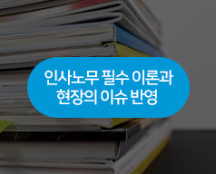 강의 썸네일